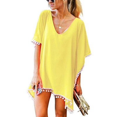 Roseonmyhand Womens Pom Pom Trim Kaftan Chiffon Swimwear Beach Loose Bikini Cover Up
Roseonmyhand Womens Pom Pom Trim Kaftan Chiffon Swimwear Beach Loose Bikini Cover Up