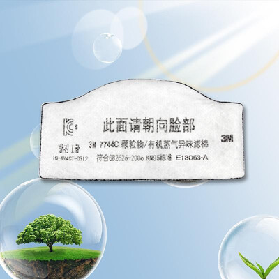 3M 7744C Anti Dust PM25 Activated Carbon Mask Filter Face Masks Insert Protective Filter for Model 7772 Model 7771 Respirator Ma
3M 7744C Anti Dust PM25 Activated Carbon Mask Filter Face Masks Insert Protective Filter for Model 7772 Model 7771 Respirator Ma