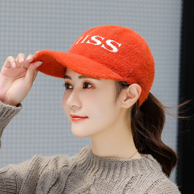 2019 South Korean autumn&winter new baseball cap womens fashion letter mink hair warm fashion womens cap wholesale
2019 South Korean autumn&winter new baseball cap womens fashion letter mink hair warm fashion womens cap wholesale