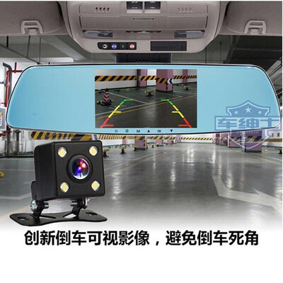 Factory direct 50 inch starlight night vision reversing image before&after double recording ultra high definition rearview mi
Factory direct 50 inch starlight night vision reversing image before&after double recording ultra high definition rearview mi