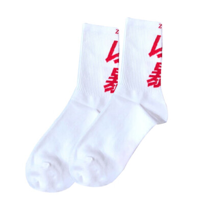 New Style Socks for Men Harajuku Cotton Skate Board Hip Hop Sock Chinese Word Sokken Funny Man Socks
New Style Socks for Men Harajuku Cotton Skate Board Hip Hop Sock Chinese Word Sokken Funny Man Socks