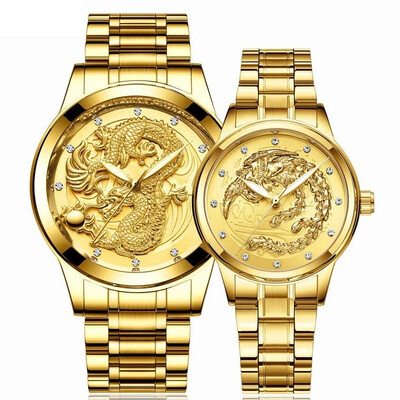 2 pcs Fashion Dragon phoenix golden Watches Men Women Stainless Steel diamonds watch for Couples lovers gift quartz clock
2 pcs Fashion Dragon phoenix golden Watches Men Women Stainless Steel diamonds watch for Couples lovers gift quartz clock