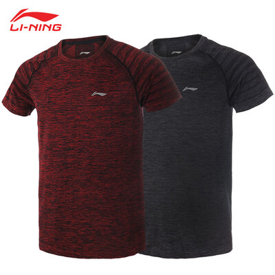 Li Ning LI-NING new mens sportswear short-sleeved T-shirt one-piece woven badminton training shirt quick-drying 2 pieces ATSP145-1 deep red gray 2XL code 185
Li Ning LI-NING new mens sportswear short-sleeved T-shirt one-piece woven badminton training shirt quick-drying 2 pieces ATSP145-1 deep red gray 2XL code 185