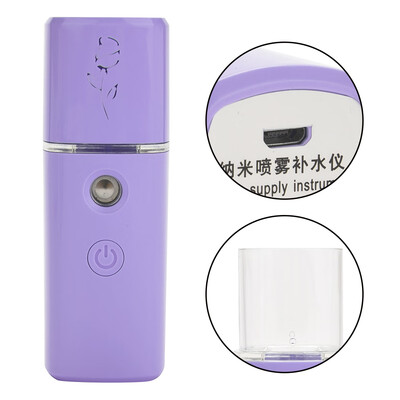 Greensen 4 Color Portable Face Atomization Sprayer Nanoscale Nano Mist Spray Moisturizing Skin Bottle Mist SprayerFace Sprayer
Greensen 4 Color Portable Face Atomization Sprayer Nanoscale Nano Mist Spray Moisturizing Skin Bottle Mist SprayerFace Sprayer
