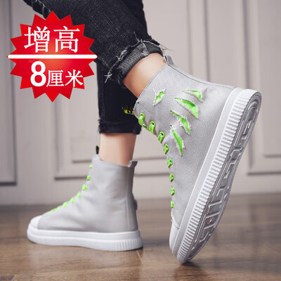 mens mens summer breathable thin-section casual canvas small-dirty orange-plate shoes&high-tide shoes
mens mens summer breathable thin-section casual canvas small-dirty orange-plate shoes&high-tide shoes