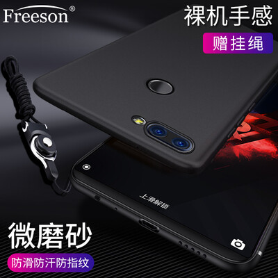 Freeson 360 mobile phone N7 Pro mobile phone case protective cover anti-slip non-slip full package TPU soft shell matte silicone sleeve send lanyard black
Freeson 360 mobile phone N7 Pro mobile phone case protective cover anti-slip non-slip full package TPU soft shell matte silicone sleeve send lanyard black