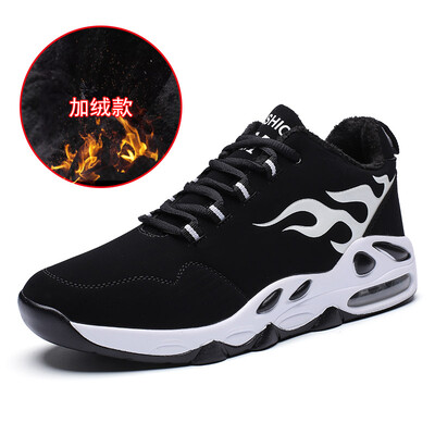 Increase mens wear-resistant sneakers boys high-top basketball shoes non-slip boots large size
Increase mens wear-resistant sneakers boys high-top basketball shoes non-slip boots large size