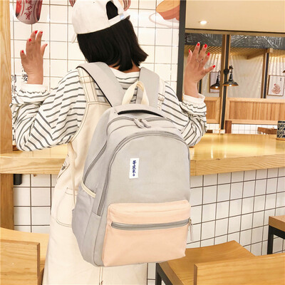 Insfeng schoolbag female Korean version of senior high school students Jane Sen Department of Guzhuang girl Shoulder Bag Backpack 
Insfeng schoolbag female Korean version of senior high school students Jane Sen Department of Guzhuang girl Shoulder Bag Backpack