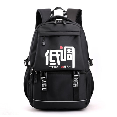 Dream VANCL double shoulder bag male large capacity backpack Korean version of campus high school junior middle school students sc
Dream VANCL double shoulder bag male large capacity backpack Korean version of campus high school junior middle school students sc