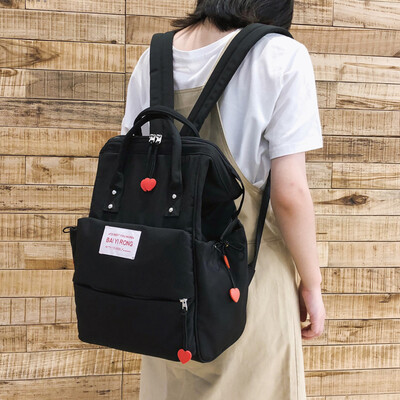Insfeng schoolbag female Korean version of high school students large capacity Simple Sen Department Baitao ancient sense backpack
Insfeng schoolbag female Korean version of high school students large capacity Simple Sen Department Baitao ancient sense backpack