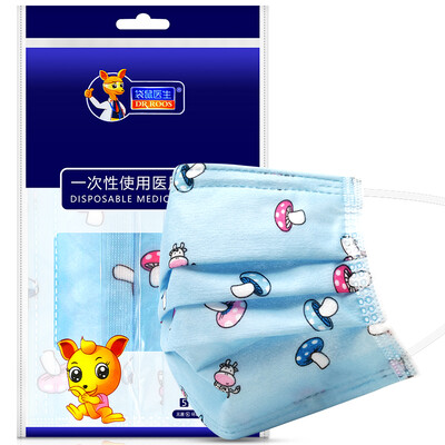Kangaroo doctor child mask disposable sterile medical mask independent packaging 5 second class medical equipment water embroidery fabric
Kangaroo doctor child mask disposable sterile medical mask independent packaging 5 second class medical equipment water embroidery fabric