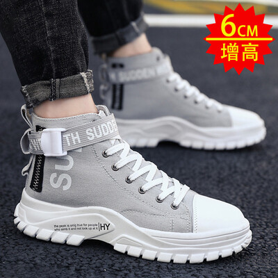 Autumn Korean version of mens shoes sports leisure high-top canvas shoes in the summer tide shoes
Autumn Korean version of mens shoes sports leisure high-top canvas shoes in the summer tide shoes