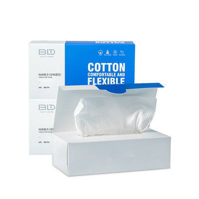 BLD beak cotton wipes disposable thick cotton wash towel cleansing towel face wash beauty towel face towel jacquard -3 pack special wear
BLD beak cotton wipes disposable thick cotton wash towel cleansing towel face wash beauty towel face towel jacquard -3 pack special wear