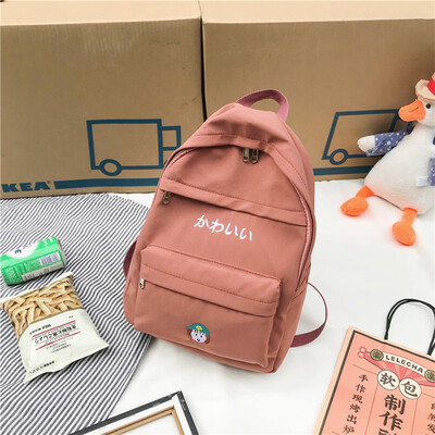 Ins schoolbag female Korean version of high school students large capacity middle school students junior high school students gi 
Ins schoolbag female Korean version of high school students large capacity middle school students junior high school students gi