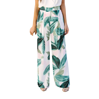Tailored Fashion Women High Waist Leaf Print Elastic Band Casual Wide Leg Pants
Tailored Fashion Women High Waist Leaf Print Elastic Band Casual Wide Leg Pants