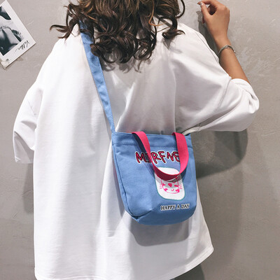 Bag female 2019 new Japanese small fresh soft sister girl canvas bag wild Harajuku bag shoulder Messenger bag
Bag female 2019 new Japanese small fresh soft sister girl canvas bag wild Harajuku bag shoulder Messenger bag