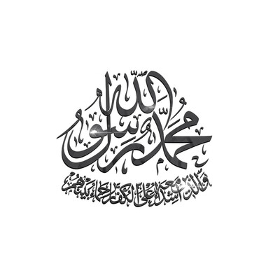〖Follure〗Muslim Three-Dimensional Crystal Mirror Stickers Home Decoration Wall Stickers
〖Follure〗Muslim Three-Dimensional Crystal Mirror Stickers Home Decoration Wall Stickers