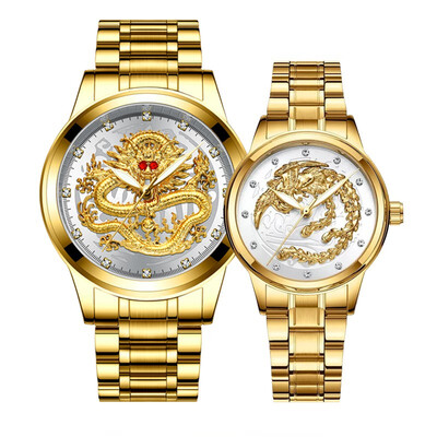 2 pcs luxury diamonds Couple watches golden Dragon Phoenix stainless steel watch for men&women fashion lovers gift clock
2 pcs luxury diamonds Couple watches golden Dragon Phoenix stainless steel watch for men&women fashion lovers gift clock