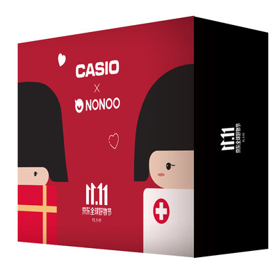 CASIO E-R200BK NONOO Limited Gift Box English-Chinese Dictionary Studying Water Mill Black
CASIO E-R200BK NONOO Limited Gift Box English-Chinese Dictionary Studying Water Mill Black