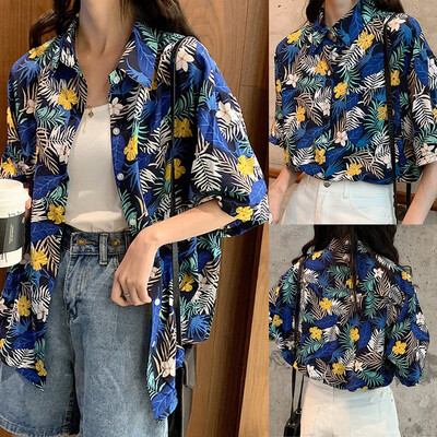 Starmoon Fashion Women Top Lapel Smock Printing Shirt Half Sleeve V-Neck Loose Blouse
Starmoon Fashion Women Top Lapel Smock Printing Shirt Half Sleeve V-Neck Loose Blouse