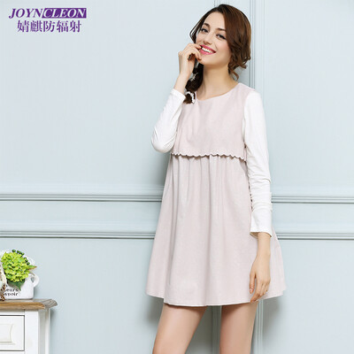 JOYNCLEON Radiation Protective Clothing Maternity Clothing Radiation Protective Clothing Metal Fiber Vest Dress Four Seasons Pink Size J018506
JOYNCLEON Radiation Protective Clothing Maternity Clothing Radiation Protective Clothing Metal Fiber Vest Dress Four Seasons Pink Size J018506