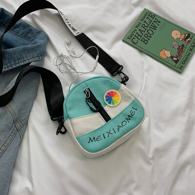 2019 new fashion retro art color contrast canvas bag female personality letter Messenger bag chic wild shoulder bag
2019 new fashion retro art color contrast canvas bag female personality letter Messenger bag chic wild shoulder bag
