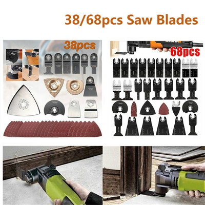 38PCS68PCS for Fein Multimaster Dewalt Makita Bosch Oscillating Saw Blades Multimaster Rotary Tool Bit Saw Blades
38PCS68PCS for Fein Multimaster Dewalt Makita Bosch Oscillating Saw Blades Multimaster Rotary Tool Bit Saw Blades