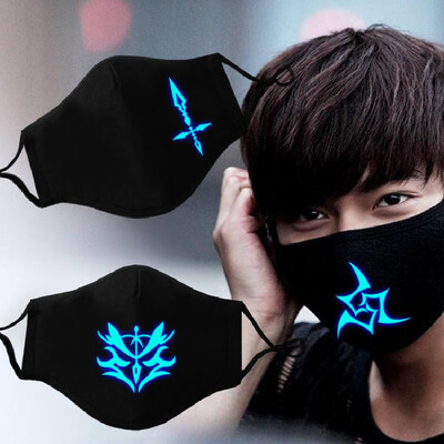 Luminous Mouth Mask Anti Dust Mask with Filter Windproof Mouth-muffle Face Masks Health Care Reusable Fashion Black Unisex
Luminous Mouth Mask Anti Dust Mask with Filter Windproof Mouth-muffle Face Masks Health Care Reusable Fashion Black Unisex