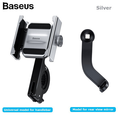 Baseus aviation grade aluminum alloy phone holder for motorcycle bicycle shock absorption&skid resistance holder for mobile
Baseus aviation grade aluminum alloy phone holder for motorcycle bicycle shock absorption&skid resistance holder for mobile