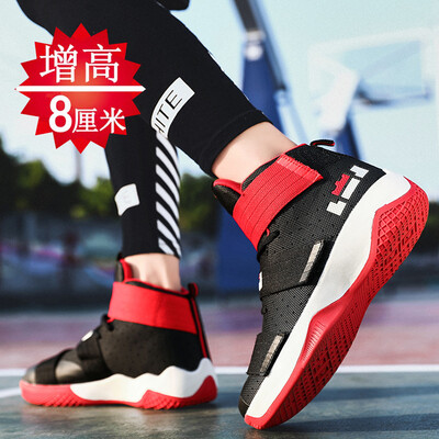 Autumn casual high-help basketball shoes mens sports net face running shoes summer high-rise mens shoes
Autumn casual high-help basketball shoes mens sports net face running shoes summer high-rise mens shoes