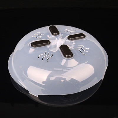 Microwave splash-proof cover hover cover Overflow cover magnet refrigerator cover Plastic heating cover
Microwave splash-proof cover hover cover Overflow cover magnet refrigerator cover Plastic heating cover