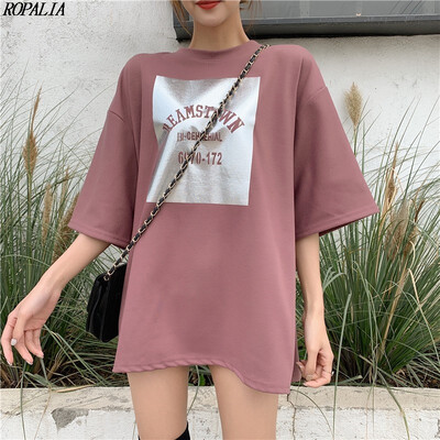 Womens Reflective Fabric Letter Print Half Sleeve T-Shirt Korean Style O-Neck Pullover Loose Casual T-Shirts
Womens Reflective Fabric Letter Print Half Sleeve T-Shirt Korean Style O-Neck Pullover Loose Casual T-Shirts