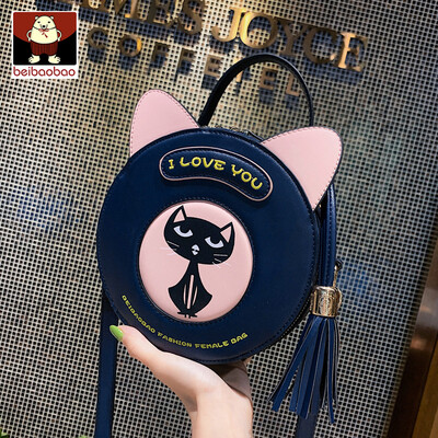Ins new small bag 2019 new cartoon cat small round bag Korean cute shoulder Messenger bag
Ins new small bag 2019 new cartoon cat small round bag Korean cute shoulder Messenger bag