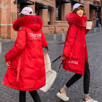 Tailored Fashion Outerwear Long Sleeve Hooded Jackets Cotton-padded Letter EEVOK Coats
Tailored Fashion Outerwear Long Sleeve Hooded Jackets Cotton-padded Letter EEVOK Coats