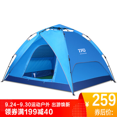 TFO tent tent outdoor sixth generation upgrade spring automatic outdoor tent 3-4 people account multi-purpose 530702 dark green code