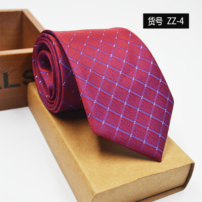 New spot tie business dress mens tie polyester yarn arrow type 8CM business tie wholesale
New spot tie business dress mens tie polyester yarn arrow type 8CM business tie wholesale