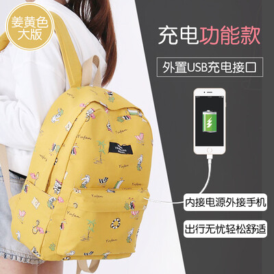 Canvas bag female junior high school high school Korean Harajuku ulzzang backpack campus small fresh&simple backpack
Canvas bag female junior high school high school Korean Harajuku ulzzang backpack campus small fresh&simple backpack