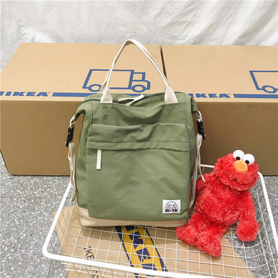Gu Gu Gan Junior High School Shoulder Pack Girl Ins Wind Large Capacity Travel Backpack University Students Backpack
Gu Gu Gan Junior High School Shoulder Pack Girl Ins Wind Large Capacity Travel Backpack University Students Backpack