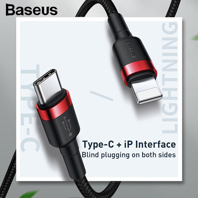 Baseus Cafule Type-C to iP fast charging&transmission PD Cable for IP above IP 8 with 18W 1m
Baseus Cafule Type-C to iP fast charging&transmission PD Cable for IP above IP 8 with 18W 1m