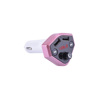 B4 car MP3 player car Bluetooth hands-free receiver car mp3 dual usb car charger FM launch
B4 car MP3 player car Bluetooth hands-free receiver car mp3 dual usb car charger FM launch