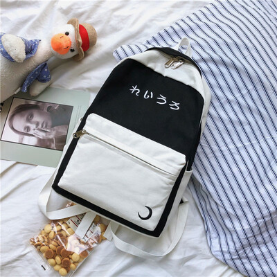 Ins style schoolbag female Korean version of high school canvas original style fresh junior high school girl Japanese double shoul
Ins style schoolbag female Korean version of high school canvas original style fresh junior high school girl Japanese double shoul