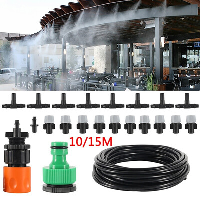 1015M Outdoor Garden Micro Drip Irrigation System Fan Cooler Water Cooling Patio Misting System Mist Spray Kit
1015M Outdoor Garden Micro Drip Irrigation System Fan Cooler Water Cooling Patio Misting System Mist Spray Kit