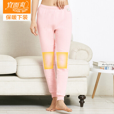 Should&cool trousers men&women couples Qiuyi Qiuku men&women thermal underwear men&women thick three-layer cotton patch warm pants womens pink 165
Should&cool trousers men&women couples Qiuyi Qiuku men&women thermal underwear men&women thick three-layer cotton patch warm pants womens pink 165
