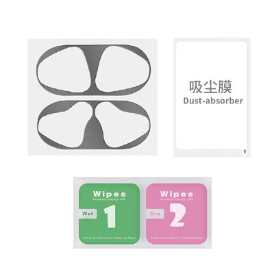 Dust Guard for Airpods Ultra Thin Dustproof Metallic Sticker 18K Plated Film for Airpods Case 2 Gold
Dust Guard for Airpods Ultra Thin Dustproof Metallic Sticker 18K Plated Film for Airpods Case 2 Gold