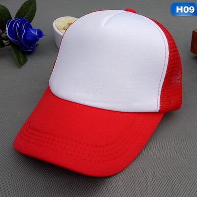 Chic Unisex Women Men Adjustable Baseball Cap Summer Solid Color Plain Blank Mesh Sports Cap Visor Hat
Chic Unisex Women Men Adjustable Baseball Cap Summer Solid Color Plain Blank Mesh Sports Cap Visor Hat