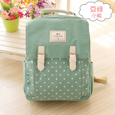 Yu Fan canvas shoulder bag female Japanese&Korean version of the tide male high school students bag computer backpack college
Yu Fan canvas shoulder bag female Japanese&Korean version of the tide male high school students bag computer backpack college
