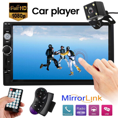 7 "HD 2DIN Bluetooth Autoradio Stereo Car Radio MP3 MP5 Player Touch Screen Aux USB FM Radio Camera
7 "HD 2DIN Bluetooth Autoradio Stereo Car Radio MP3 MP5 Player Touch Screen Aux USB FM Radio Camera