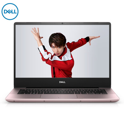 Dell DELL burning 7000 3 generation 140 inch thin&narrow border laptop i7-8565U 8G 256GSSD MX150 2G alone significantly backlit keyboard Sun Gold
Dell DELL burning 7000 3 generation 140 inch thin&narrow border laptop i7-8565U 8G 256GSSD MX150 2G alone significantly backlit keyboard Sun Gold