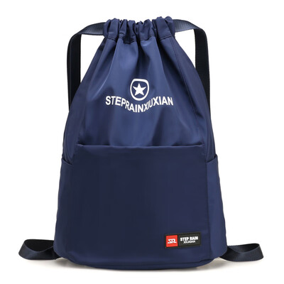 Strap pockets shoulder bags for men&women portable folding pockets simple outdoor sports large capacity fitness Backpack
Strap pockets shoulder bags for men&women portable folding pockets simple outdoor sports large capacity fitness Backpack