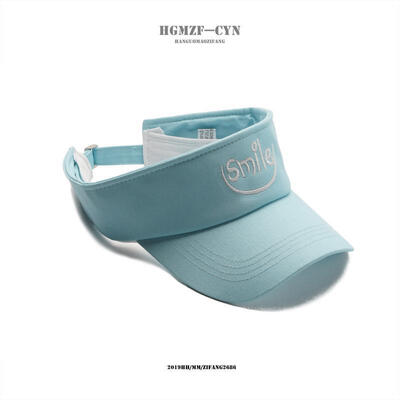 Hat Female Summer Recreational Sports Sunshade Cap Seaside Beach Sunhat Korean letters embroidered sunscreen empty hat male
Hat Female Summer Recreational Sports Sunshade Cap Seaside Beach Sunhat Korean letters embroidered sunscreen empty hat male